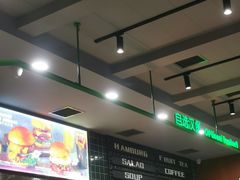 -魏斯理汉堡(西安沣东吾悦店)