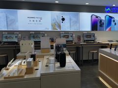 -九机·手机电脑数码(小西门店)