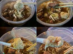 -深仔记正宗云吞面(尖沙咀店)