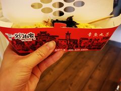 -义门白家(鸿通城店)