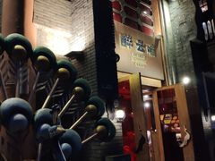 -醉云喃