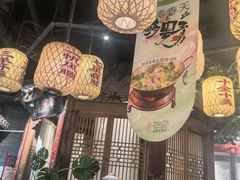 -南京大牌档(济南万象城店)