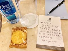 -广州富力丽思卡尔顿酒店