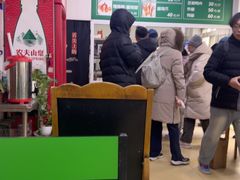 -大益烤鸡