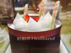 -好利来(永安道店)