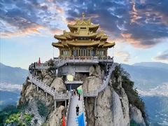 -老君山风景名胜区