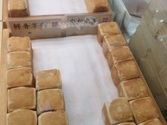 -上海世纪汇广场