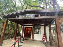 -马王堆汉墓遗址