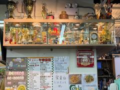 -陈根记大牌档