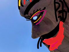 -大泽山风景名胜区