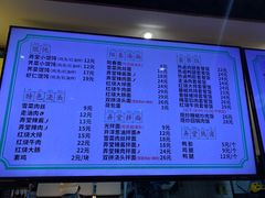 -弄堂咪道-饭香·面香·馄饨香(钦州北路田尚坊店)