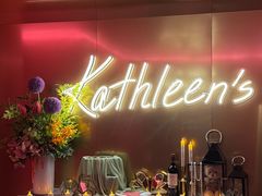 -Kathleen's Waitan 凯圣琳江景西餐厅(外滩店)