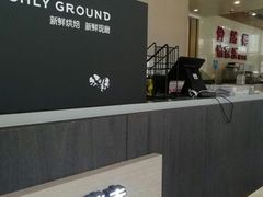 -瑞幸咖啡(盛博广场店)
