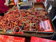 -皇上皇腊味店(下九路店)