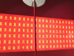 -太原市博物馆