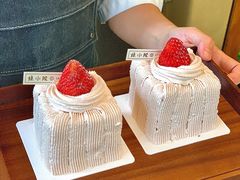 -绿小院(荔湾店)