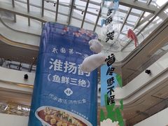-阳光天地