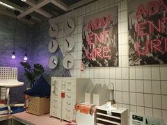 -宜家家居(西安未央商场店)