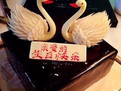 黑天鹅蛋糕(小黄庄店)-BLACKSWAN黑天鹅(环球店)