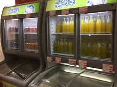-百年义利(福长街店)