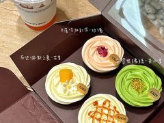 -LAN一见岚·精品蛋糕(琶洲保利店)