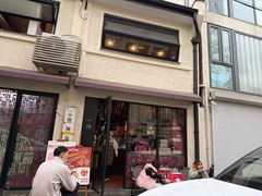 -TonTon(永康路店)