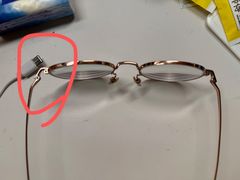 -三叶眼镜城·好视力眼镜店