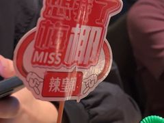 -辣皇朝小龙虾(六一店)