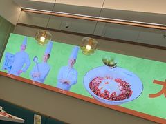 -川人百味(亿合城店)