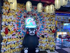 -天天玩X秋葉原日系动漫游戏中心