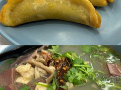 -老新隆牛肉锅贴(新街口店)