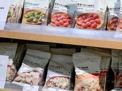 -MUJI无印良品(天河领展广场店)