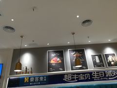 -豪客来牛排(重庆金源世纪广场1731店 )