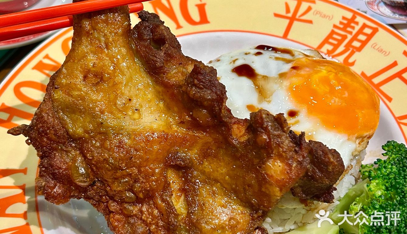 广州不愧是大城市啊。。。