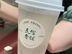 椰子水-民信老铺(双皮奶博物馆店)