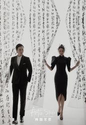 -THE QUEEN(北京店)