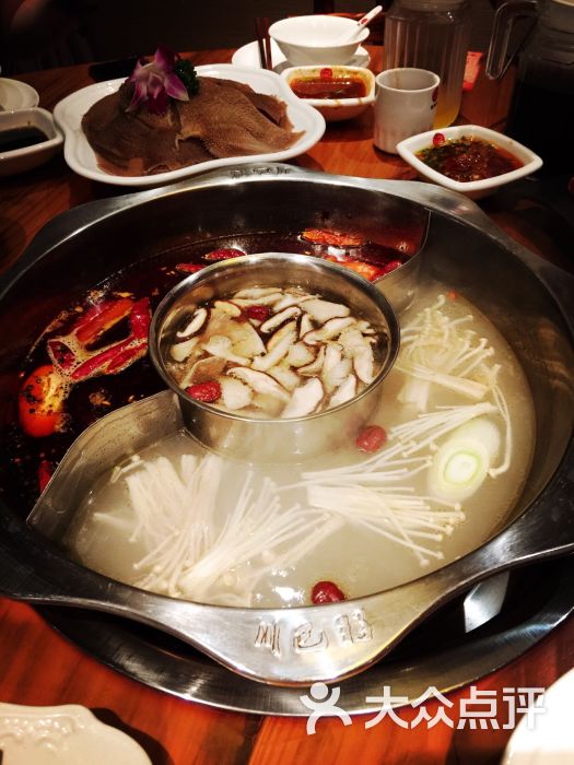 陆派·巴倒烫火锅