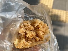 -猫街麻糍哥(思明南路店)