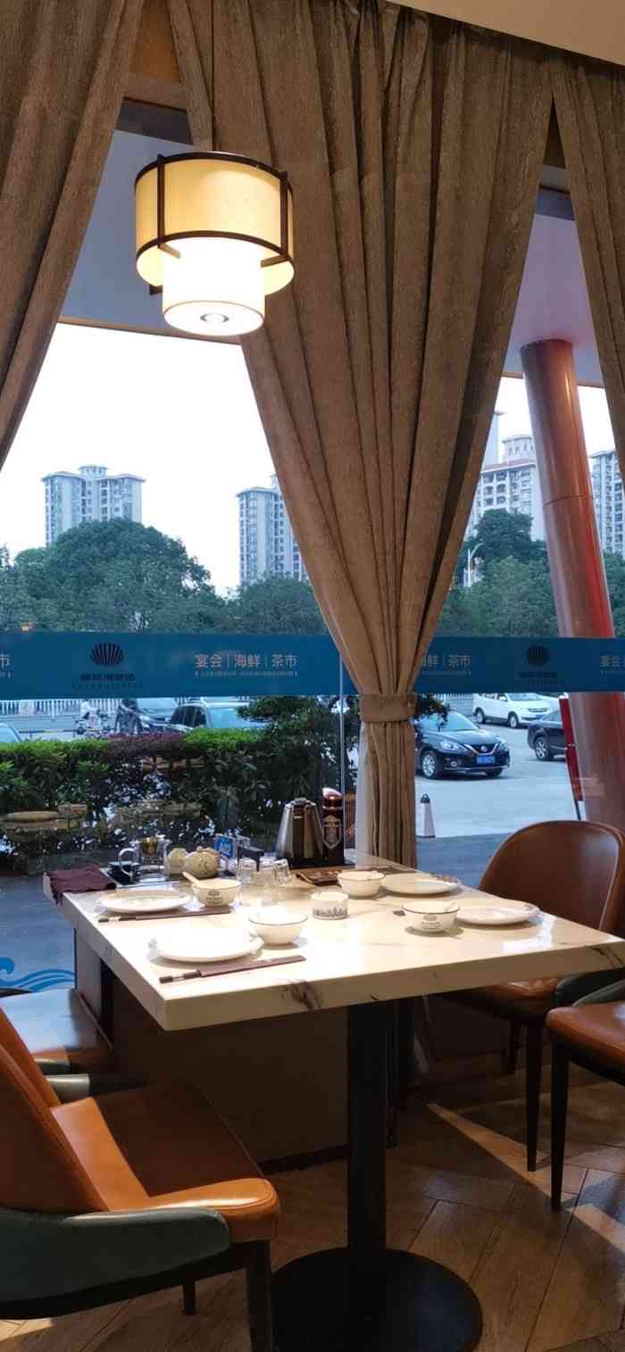 椰林海鲜坊(麻涌店)-"其它可以,就是服务太差了."-大众点评移动版