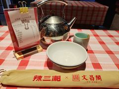 -文昌阁·长沙市井菜(美食地标店)