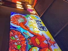 -在老街·淮安大排档·甜麻干煸龙虾·烧烤(河下古镇店)