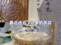 -雾鲜(KKMALL店)