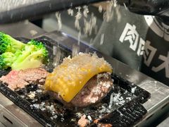 -肉肉大米(金虹桥店)