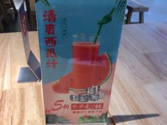 -牛腩之旅·牛腩牛杂煲(光启城美食城店)