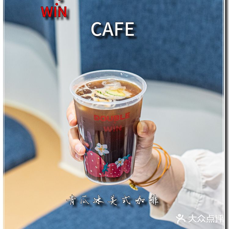 李佳琦倾情推荐的咖啡，颜值和口味都太可了吧！