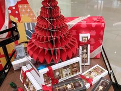 -Laderach 莱德拉(上海环贸iapm店)