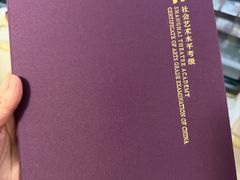 -猴有戏教育戏剧·音乐剧·主持口才·演讲朗诵辩论(环球港华师大校区)