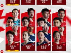 -杭州奥体中心-体育场