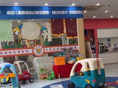 -美吉姆国际儿童发展中心(世茂中心)