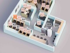 -六个番茄自习室·包间(燕塘燕侨大厦店)